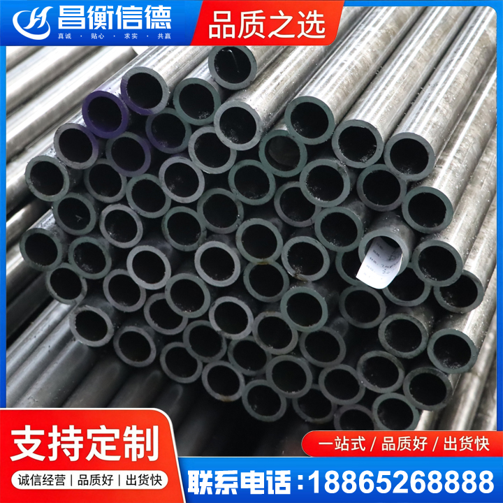桥头镇20cr精密钢管