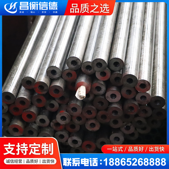 桥头镇20#精密钢管